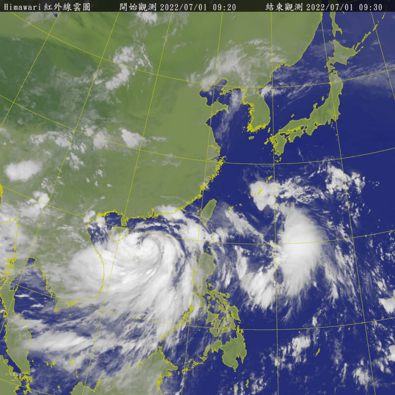 圖為1日上午9時30分衛星雲圖。(圖取自中央氣象局網頁cwb.gov.tw)