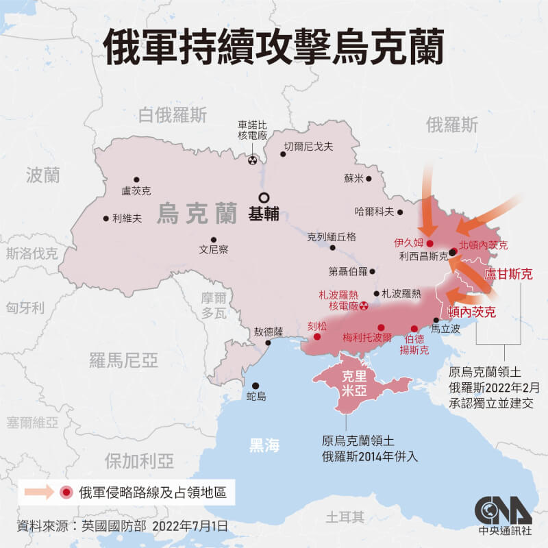 非政府組織報告指出，衛星照片和地面影像可看出馬立波與周圍同遭俄軍控制的地區內新墳數量已大幅增加。（中央社製圖）
