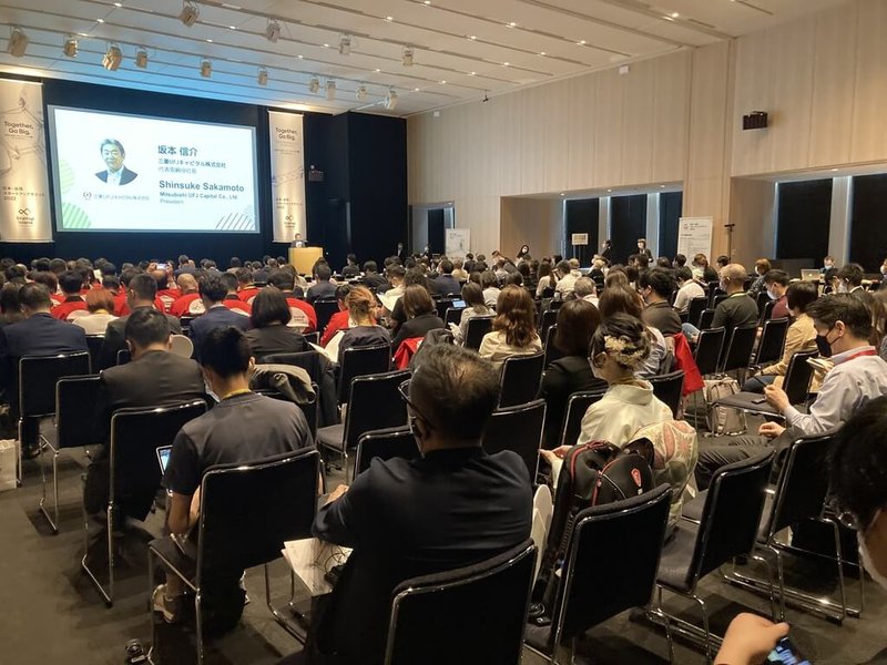 台日史上最大型新創交流活動「Together, Go Big日本台灣新創高峰會」5日在東京六本木登場,國發會率33家台灣新創企業到日擴展商機,預計峰會將有500人與會。(讀者提供)中央社記者楊明珠東京傳真 111年7月5日