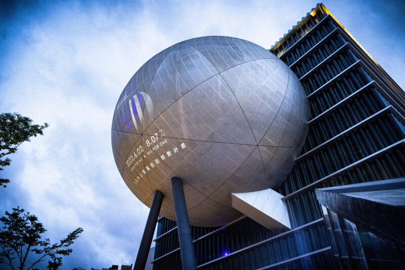 台北表演藝術中心外觀。(台北市文化局提供)