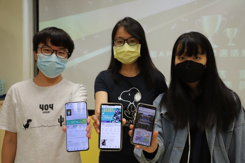 台灣科技大學圖書館舉辦APP競賽，奪冠學生團隊所設計的APP，可在手機上直接查詢圖書館場館內各層設施，也能在APP直接申請各類資源。（台科大提供）中央社記者許秩維傳真  111年7月6日