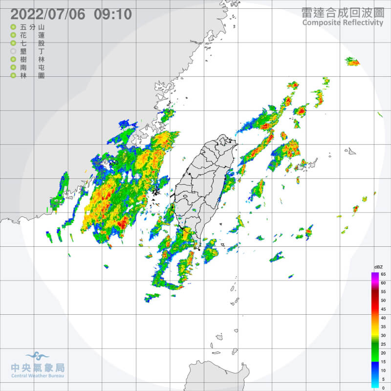 圖為上午9時10分雷達合成回波圖。(圖取自中央氣象局網頁cwb.gov.tw)