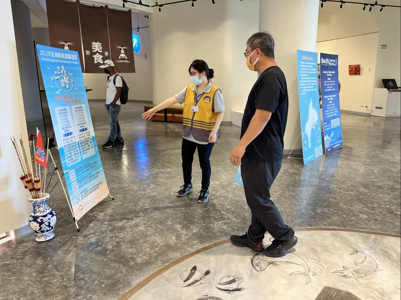 交通部觀光局澎湖國家風景區管理處委託台灣神秘客服務稽核管理協會,針對所轄10處遊客中心不特定時間進行服務稽核審查,7日揭曉,有9處遊客中心獲得五星級,1處遊客中心獲得四星級榮耀。(觀光局澎管處提供)中央社 111年7月7日