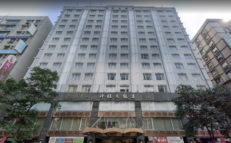 經營20多年的神旺大飯店宣布營運到9月15日止，將歇業改建。（圖取自Google地圖網頁google.com.tw/maps）