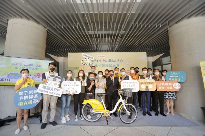 新竹市政府啟動公共自行車升級YouBike 2.0計畫，除既有50站採共站營運，也增設20處全新站點，年底全市將達70站；採3階段啟用，首波7站12日正式上路。（新竹市政府提供）中央社記者魯鋼駿傳真  111年7月12日