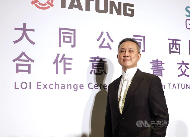 大同公司總經理蔡維力14日在「大同、西門子能源合作意向書交換儀式」中強調,大同在離岸風電市場絕不缺席,透過與西門子能源合作,可望成為台灣離岸風電產業本土供應鏈的一員,達成國產化目標。中央社記者王飛華攝 111年7月14日