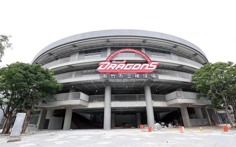 中華職棒味全龍隊主場新竹市立棒球場整修後首場賽事7月22日舉行。（中華職棒提供）