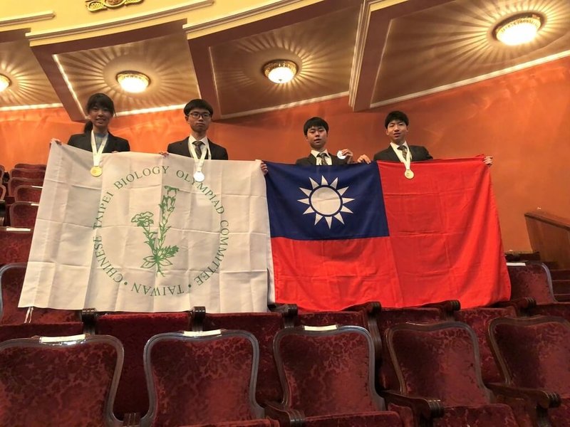 2022年國際生物奧林匹亞競賽成績揭曉,台灣學生獲得3金1銀。(教育部提供)中央社記者許秩維傳真 111年7月18日