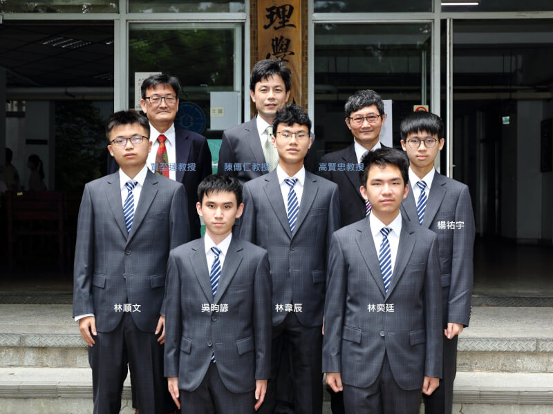 2022年國際物理奧林匹亞競賽成績揭曉，台灣學生共獲得2金3銀，國際排名第4。（圖取自教育部網頁edu.tw）