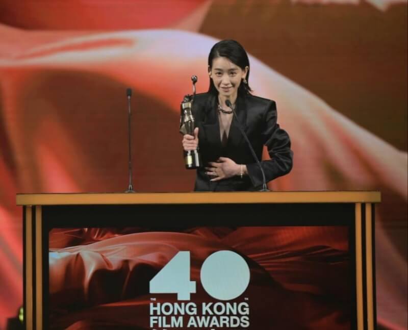 香港金像獎17日頒獎,中國演員劉雅瑟憑「智齒」獲得最佳女主角獎。(圖取自facebook.com/hongkongfilmawards)