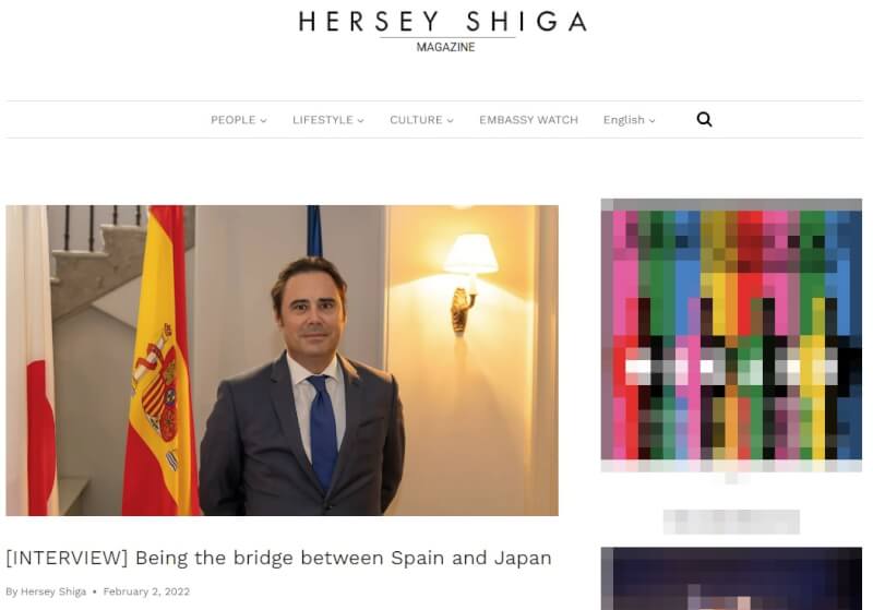 歐盟新任駐中國大使阿爾比尼亞納今年2月接受日本媒體專訪，特別強調西班牙與日本享有人權、法治和民主等重要價值。（圖取自Hersey Shiga網頁hersey.jp）