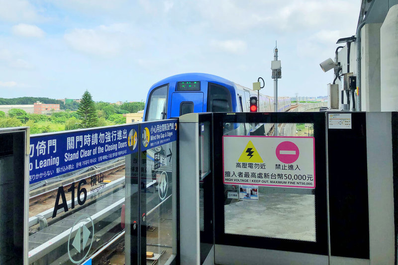 桃園大眾捷運公司19日宣布,從8月1日到9月30日推出5折優惠的「7天定期票」,鼓勵投入就業巿場社會新鮮人及就學新生搭機捷省荷包。(桃園大眾捷運公司提供)中央社記者吳睿騏桃園傳真 111年7月19日