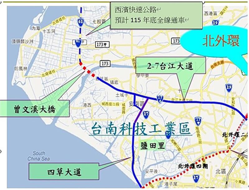 台61線西濱快速公路進入台南境內,需下十份交流道,繞行市173線再轉國姓大橋才能繼續南行。中央已核准新建曾文溪大橋,以節省通行時間,預定115年完工。(台南市政府提供)中央社記者張榮祥台南傳真 111年7月20日