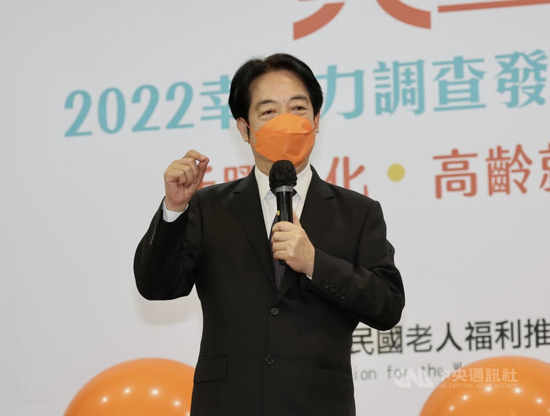 副總統賴清德（圖）21日在台北出席「黃金世代-2022幸福力調查發布記者會」表示，政府擴大長照服務，包括範圍增加、項目增多、時數延長，希望能夠提供長輩更好的服務。中央社記者張皓安攝  111年7月21日
