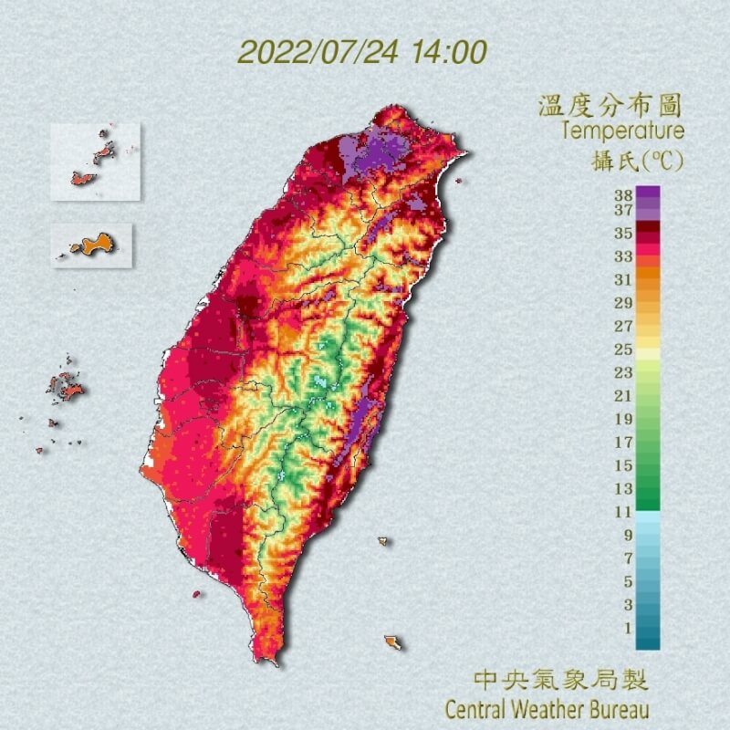 (圖取自cwb.gov.tw)