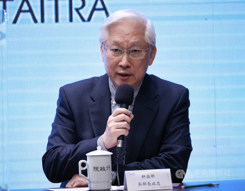 行政院發言人羅秉成26日宣布,科技部改制為「國家科學及技術委員會」的首任主委,由原科技部長吳政忠(圖)以行政院政務委員身分兼任。(中央社檔案照片)