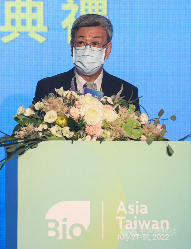BIO Asia-Taiwan 2022亞洲生技大展28日在南港展覽館舉行，前副總統陳建仁出席致詞。中央社記者鄭清元攝  111年7月28日