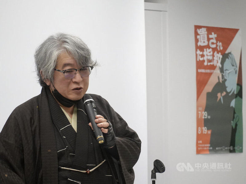 「遺留下的指紋-松本清張與台灣推理小說特展」正在駐日台灣文化中心等地展出。日本推理小說家京極夏彥30日受邀暢談台灣推理文學魅力。中央社記者楊明珠東京攝 111年7月30日