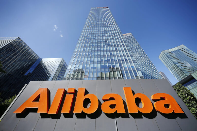 美國主管機關已選定阿里巴巴集團控股有限公司等在美上市的中國企業，自下月開始進行審計監管。圖為位於北京的阿里巴巴集團大樓。（共同社）