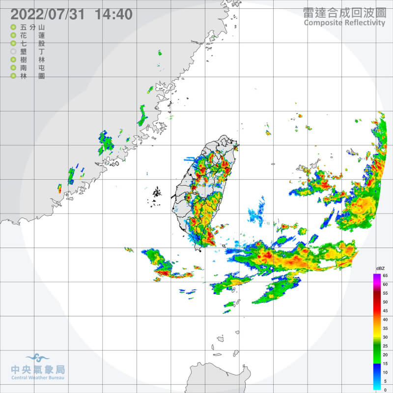 中央氣象局表示，31日下午對流雲系發展旺盛，台北、新北等15縣市可能有局部大雨發生。（圖取自中央氣象局網頁cwb.gov.tw）