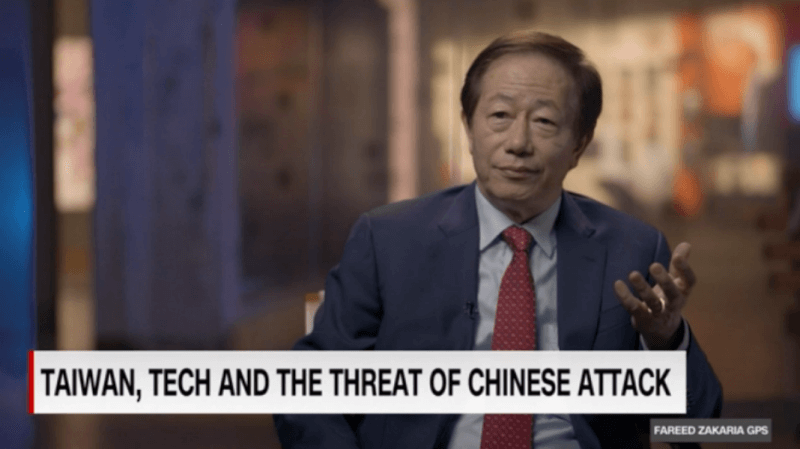 台積電董事長劉德音接受美國有線電視CNN訪問表示，中國若以武力奪取，台積電將會停擺，也將導致中國經濟混亂。（圖取自CNN網頁cnn.com）