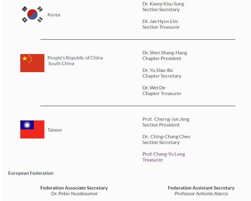 中國打壓無所不在，台灣在國際外科學會官網曾被改名Taiwan, China，今年接任理事長的高醫教授關皚麗，努力為台灣正名奔走，終於成功將名字改為Taiwan。（圖取自國際外科學會網頁icsglobal.org）