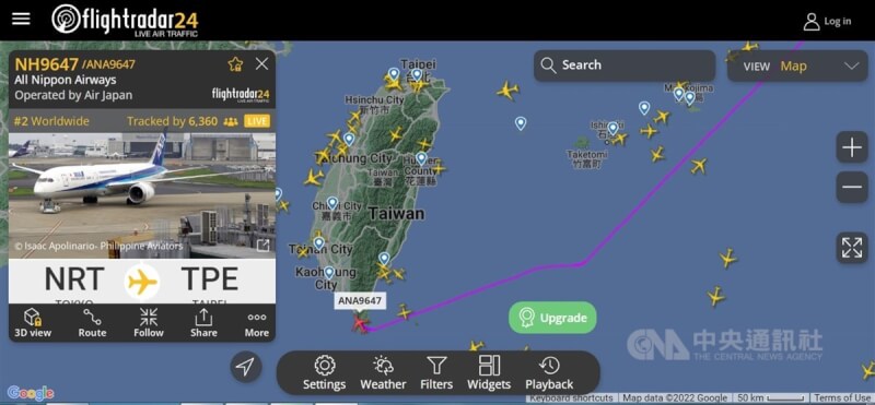 中共解放軍4日中午12時至7日中午12時,在台灣周邊6處海域軍演。即時追縱全球飛航的網站Flightradar24顯示,午後一架全日空到達台灣的班機刻意繞大彎飛行。(取自Flightradar24)中央社記者汪淑芬傳真 111年8月4日