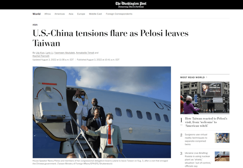 (圖取自華爾街郵報網頁washingtonpost.com)