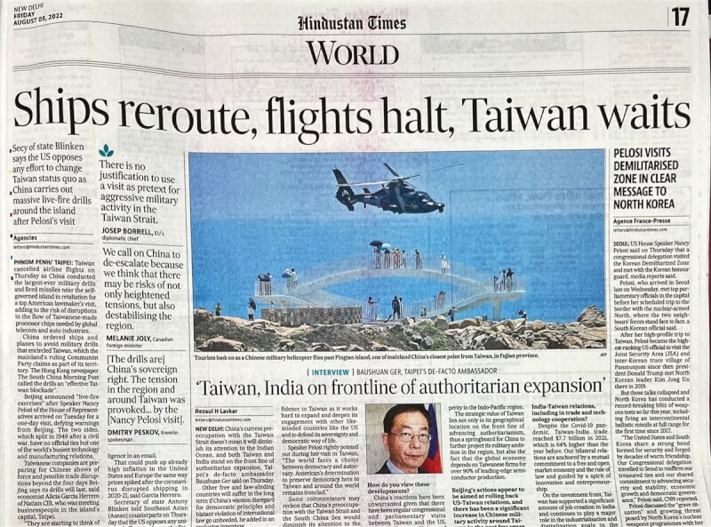 印度主流平面媒體「印度斯坦時報」5日刊登對中華民國駐印度代表葛葆萱的專訪，呼籲印度及其他民主國家與台灣共同對抗來自中國的恫嚇。（駐印度代表處提供）中央社記者林行健新德里傳真 111年8月5日