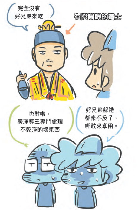 (如何出版提供)