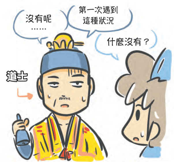 (如何出版提供)