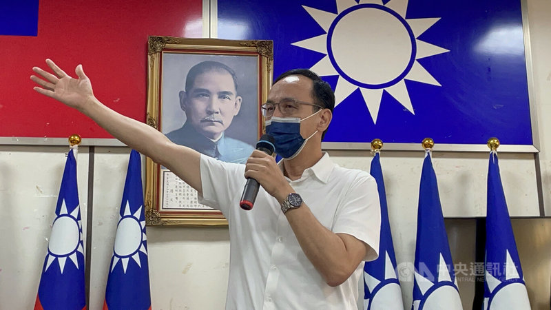 中國宣布會持續進行軍演，國民黨主席朱立倫8日表示，國民黨是最愛台灣，確保中華民國安全的政黨，也希望維護兩岸和平，透過交流對話，希望能化解誤會，朝野一起努力，捍衛中華民國，維持兩岸和平。中央社記者姜宜菁攝  111年8月8日