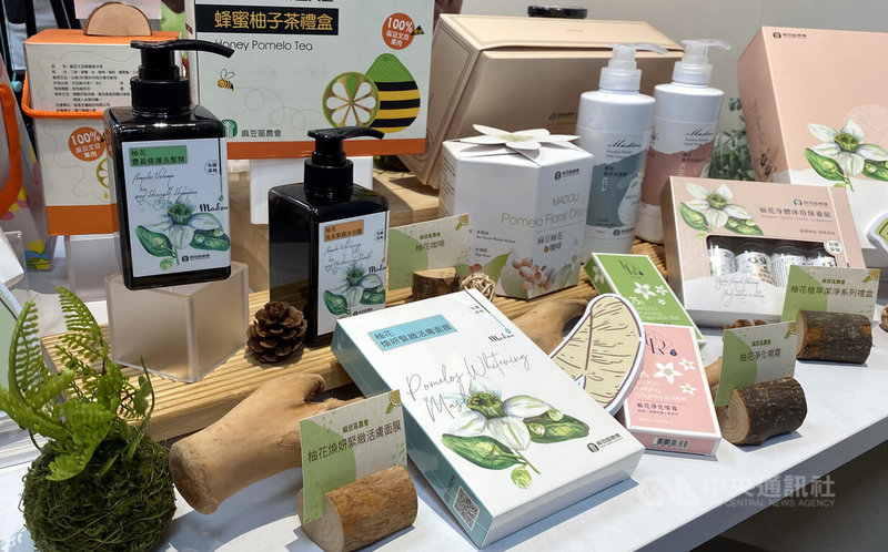 因應中國暫停進口農委會媒合超商上架文旦 生活 中央社cna