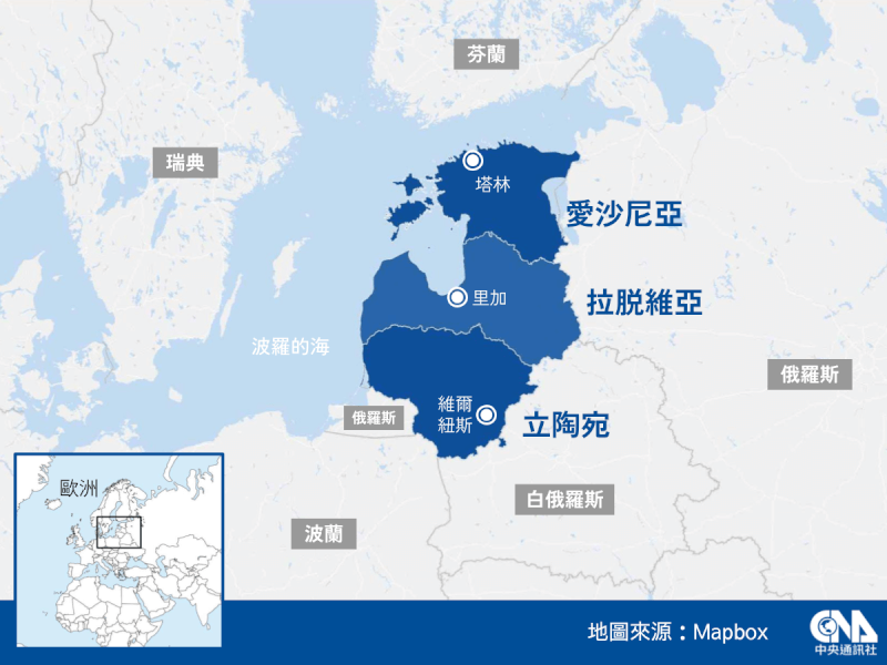 愛沙尼亞及拉脫維亞將停止參加中國與中東歐的合作機制。立陶宛去年5月已宣布退出。（中央社製圖）