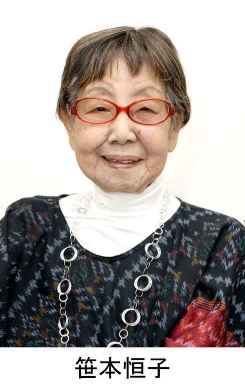 日本媒體報導，被公認為日本第一位女性攝影記者的笹本恒子逝世，享壽107歲。（共同社）