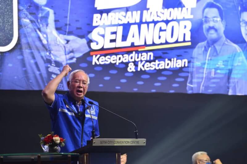 馬來西亞前首相納吉涉貪遭判12年徒刑。（圖取自facebook.com/najibrazak）
