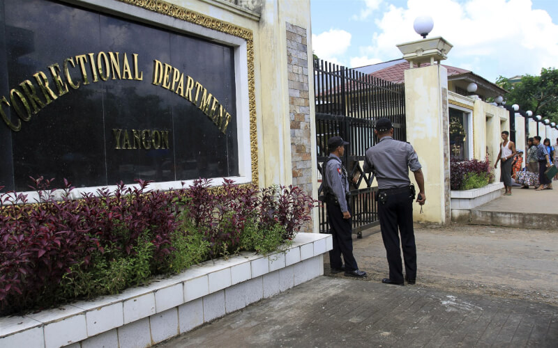 音山監獄（圖）位於緬甸商業重鎮仰光郊區，獄中關押許多政治犯。（美聯社）
