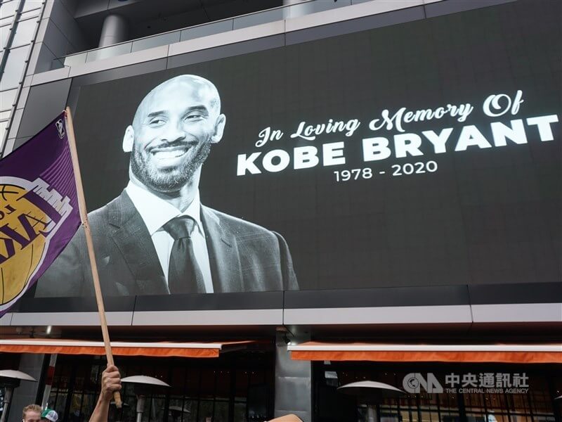 美國職籃NBA球星布萊恩2020年墜機身亡，洛杉磯郡人員在現場拍下照片並散布出去。（中央社檔案照片）