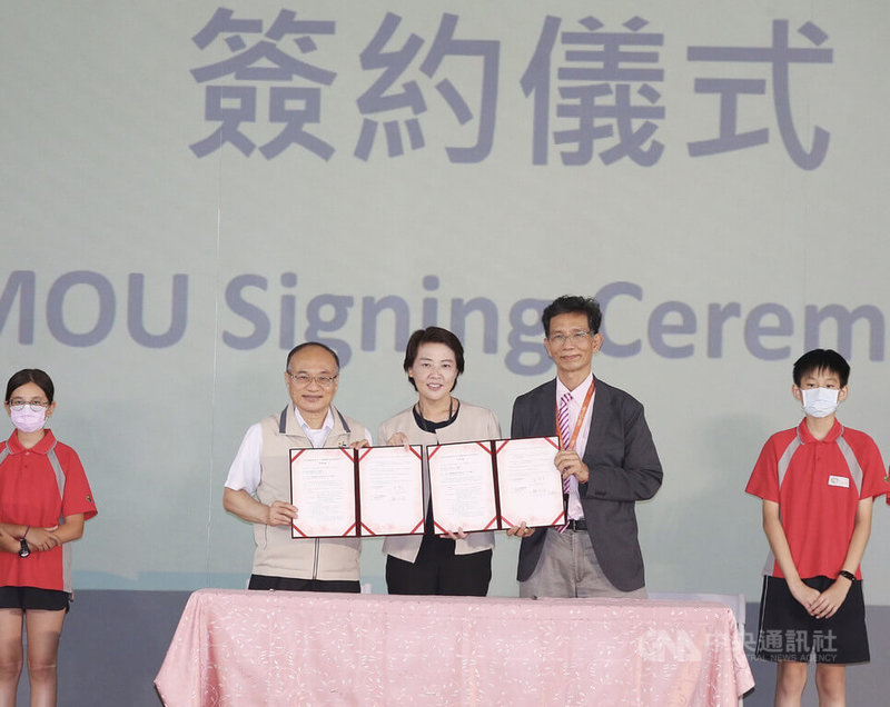 北市和英檢業者合作瞭解第一線教師英語程度 生活 中央社cna