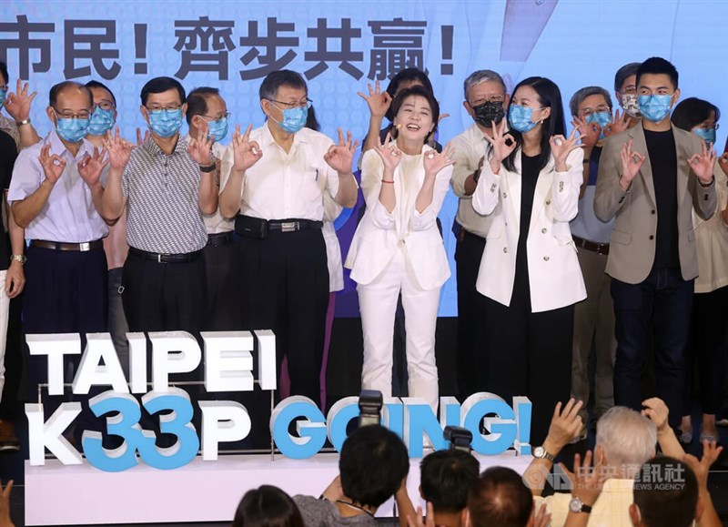 黃珊珊宣布參選台北市長9月公布政策主軸 政治 中央社cna