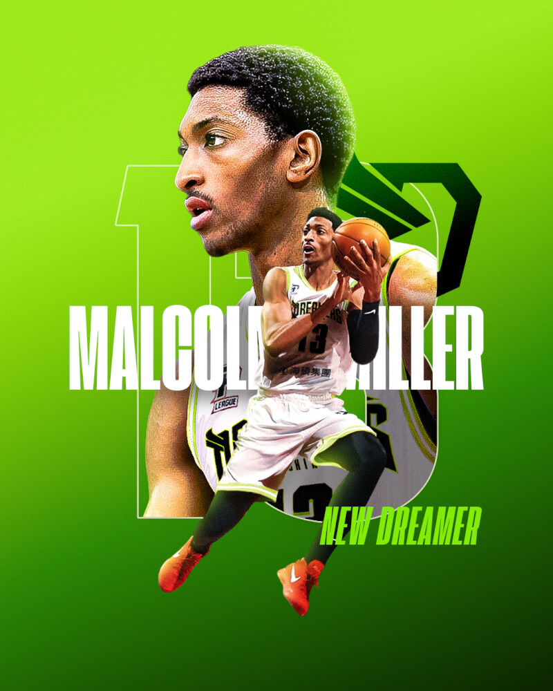 台灣職籃PLG福爾摩沙台新夢想家30日宣布，已簽下前NBA多倫多暴龍球星Malcolm Miller。（圖取自台新夢想家臉書網頁facebook.com）