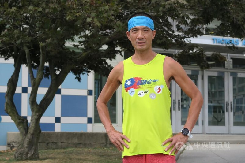 台灣超馬好手羅維銘二度赴紐約參加超越自我3100英里（近5000公里）挑戰賽，目標超越上屆成績，以45天完賽爭冠。中央社記者尹俊傑紐約攝 111年9月1日