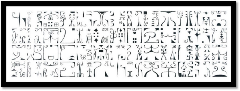 楠梓特殊學校校友力政文的「文字創作-楠梓特殊學校校歌」,將對學校的情感,轉化於校歌創作中,運用不同符號、多元造型做出另類詮釋,獲選參加帕拉亞特東京國際交流畫展。(高雄市政府提供)中央社記者曾以寧傳真 111年9月1日