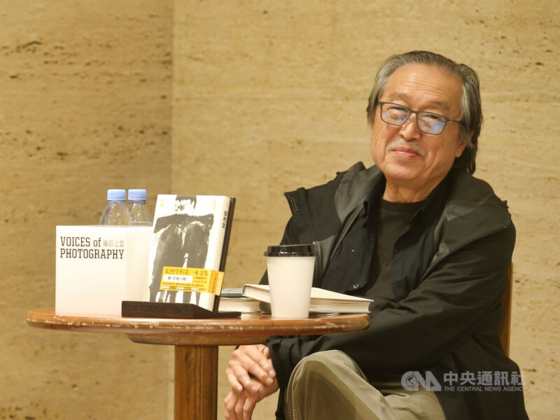 身兼攝影家、作家、電影工作者與教師等身分的張照堂，是近半世紀以來台灣社會的時代記錄者之一；曾多次獲得重要文藝獎項。他於2018年推出第一本文集「文。張照堂」。（中央社檔案照片）