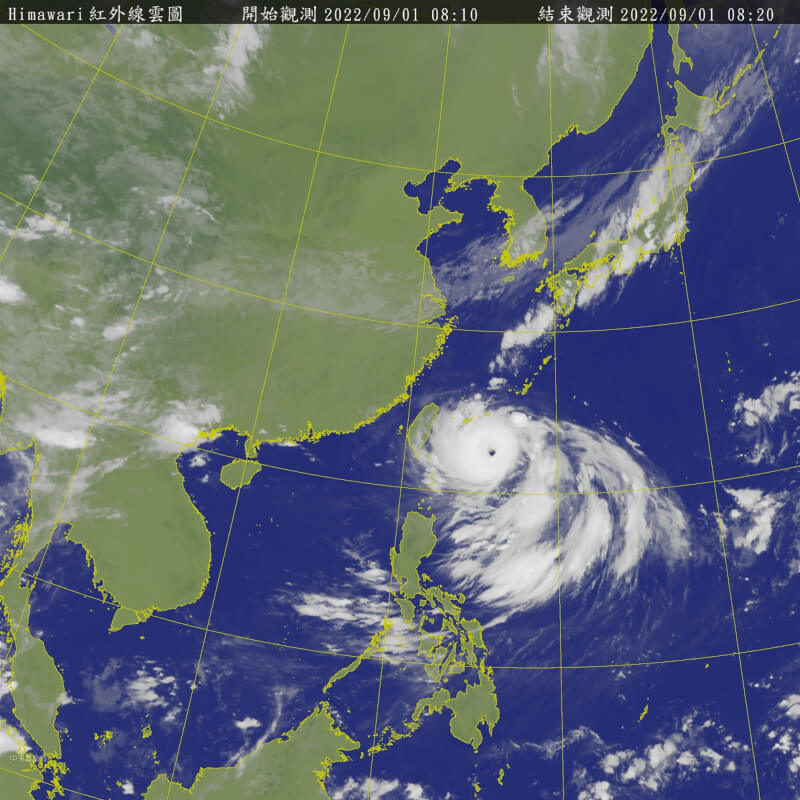 強颱「軒嵐諾」颱風眼清晰可見。（圖取自中央氣象局網頁cwb.gov.tw）