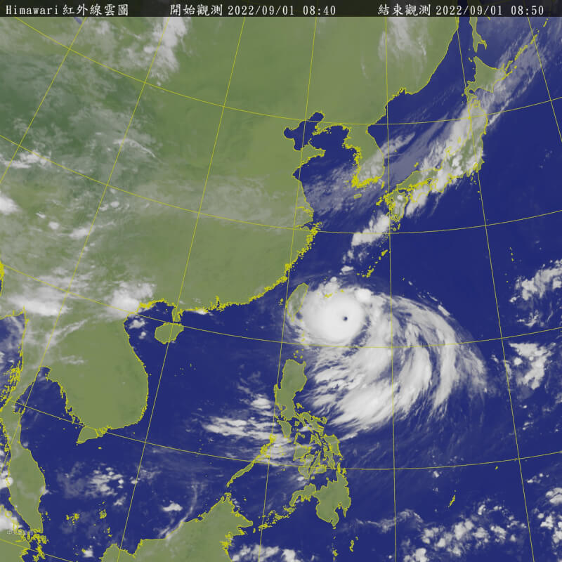 氣象局表示，颱風軒嵐諾合併了另一個熱帶性低氣壓的雲系後還會增強，暴風半徑也會擴大。（圖取自中央氣象局網頁cwb.gov.tw）