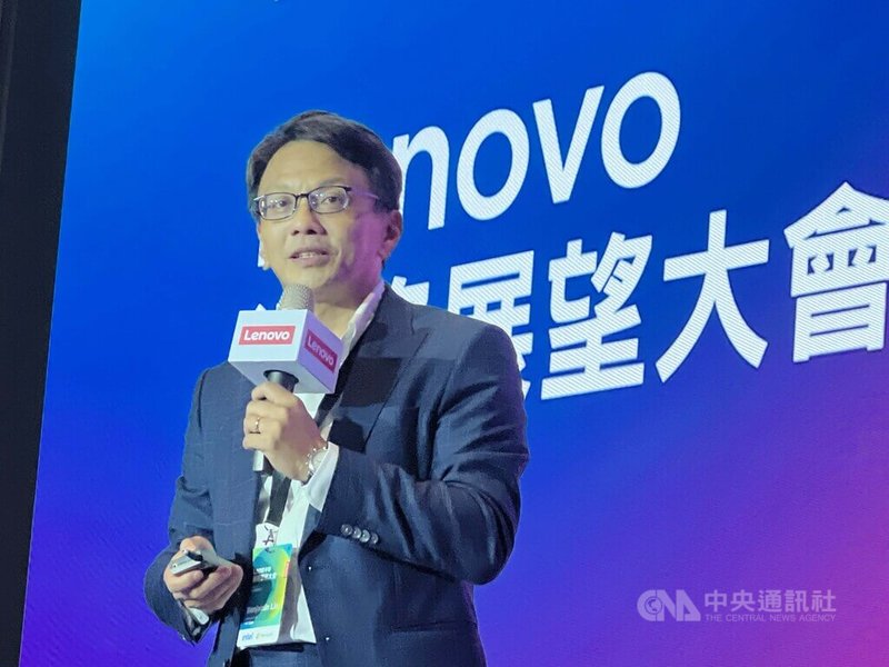 聯想（Lenovo）2日在台灣舉辦通路展望大會，聚焦「以服務為導向」轉型，聯想台灣區總經理林祺斌（圖）表示，盼未來與在地夥伴更深入合作。中央社記者吳家豪攝 111年9月2日