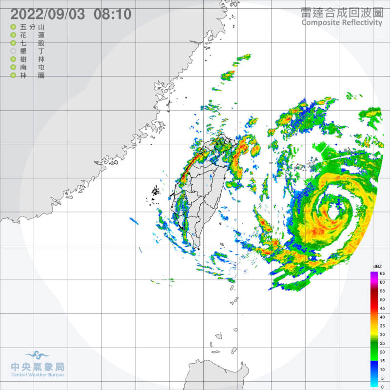 （圖取自中央氣象局網頁cwb.gov.tw）