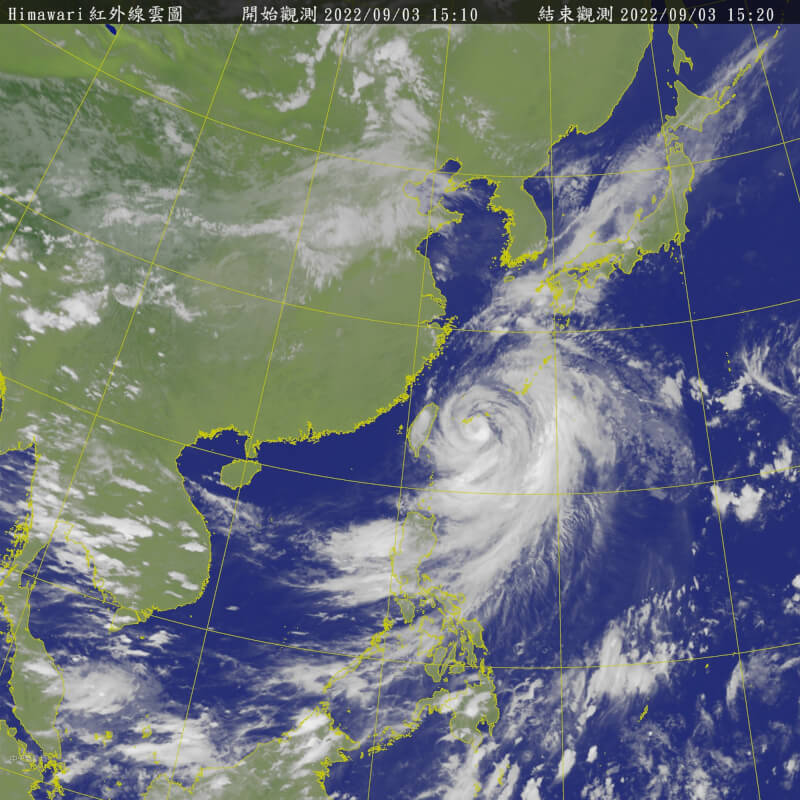中央氣象局說，根據最新路徑顯示，颱風軒嵐諾3日晚間暴風圈將碰觸東北角陸地，比原本預期要晚。（圖取自中央氣象局網頁cwb.gov.tw）