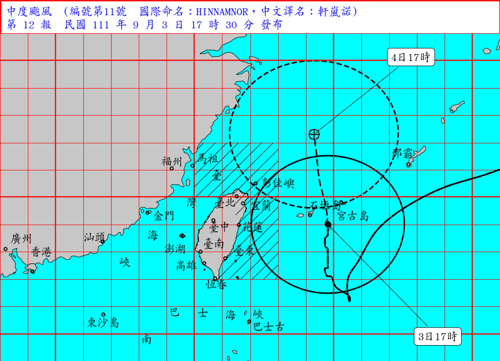 中央氣象局說，颱風軒嵐諾已經離台灣很近，最快3日晚間8時前暴風圈就會觸陸。（圖取自中央氣象局網頁cwb.gov.tw）